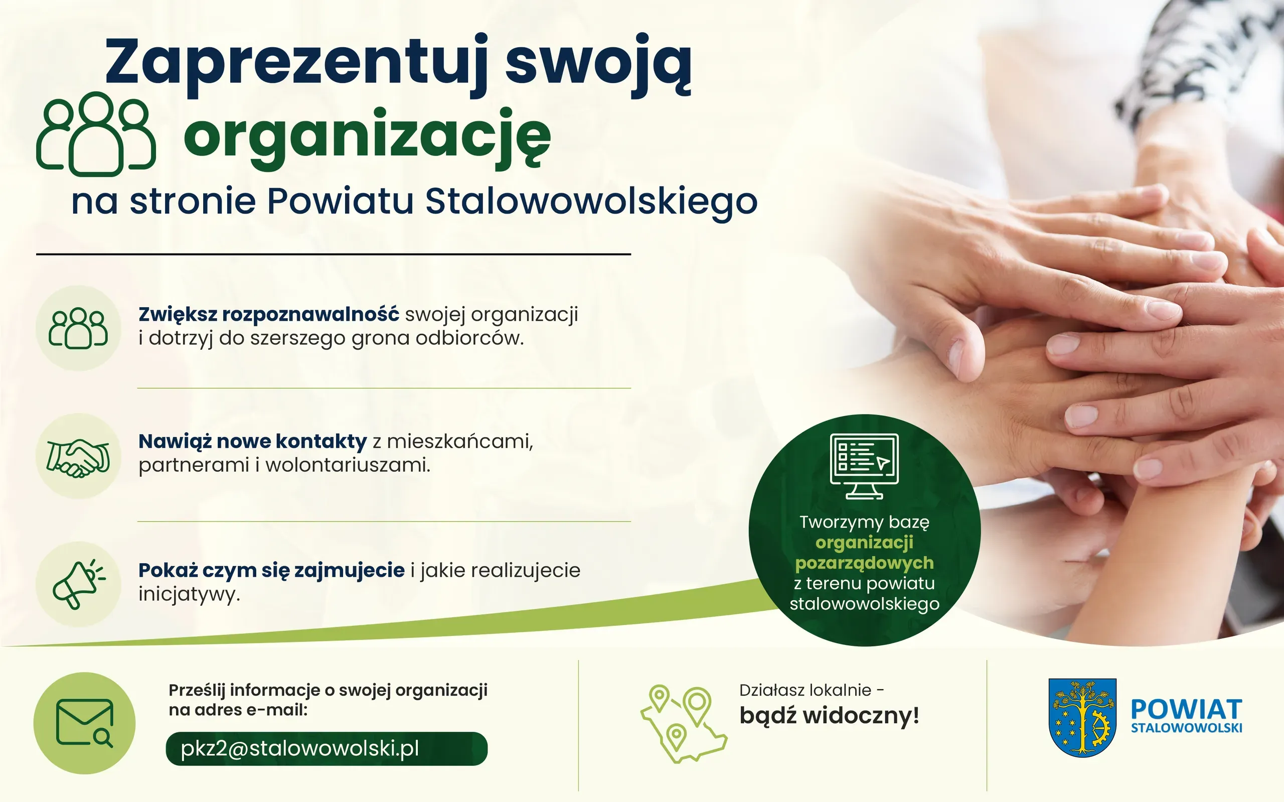 Baza organizacji pozarządowych powstaje na stronie powiatu stalowowolskiego